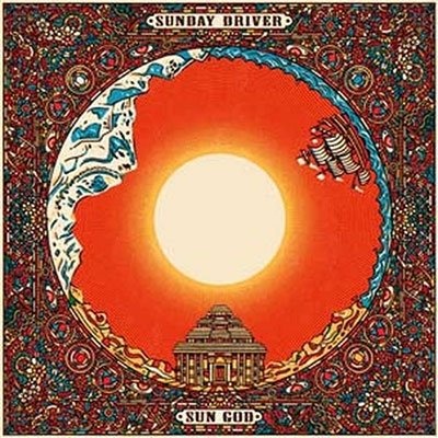 CD Shop - SUNDAY DRIVER SUN GOD (FIRE RED TRAN...