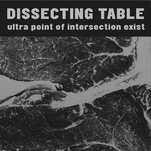CD Shop - DISSECTING TABLE ULTRA POINT ON INTERSE...