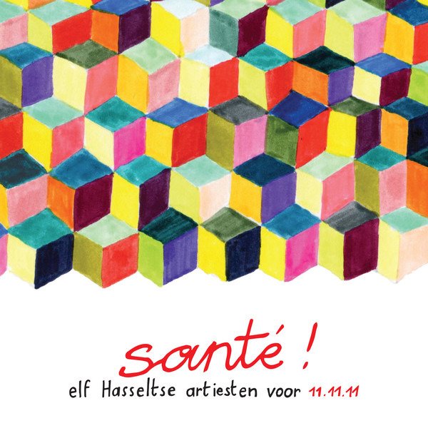 CD Shop - VARIOUS ARTISTS SANTE
