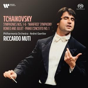 CD Shop - RICCARDO MUTI,PHILHARMONIA ORCHESTRA TCHAIKOVSKY: SYMPHONIE...