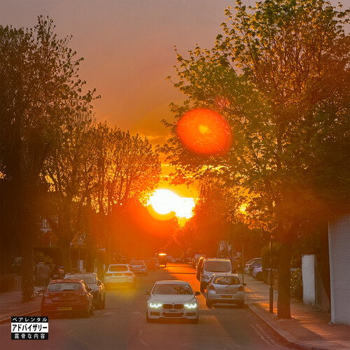 CD Shop - SONNYJIM,GIALLO POINT NO VI$IBLE MEANS OF IN...