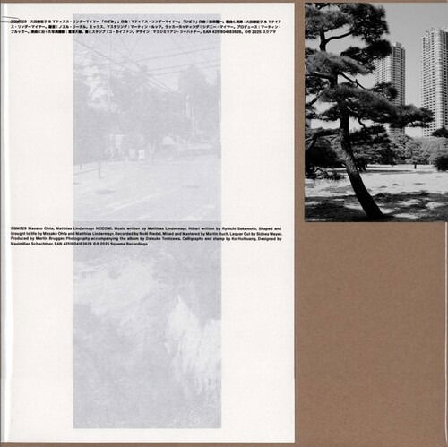CD Shop - MASAKO OHTA,MATTHIAS LINDERMAYR NOZOMI