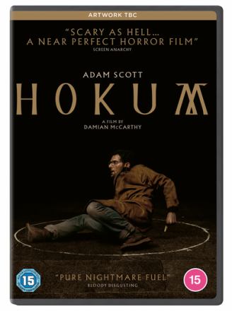 CD Shop -  HOKUM