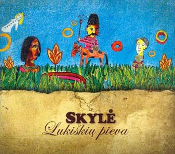 CD Shop - SKYLE LUBISKIU PIEVA