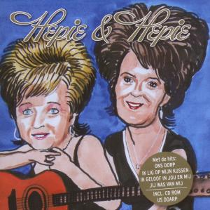 CD Shop - HEPIE & HEPIE HEPIE & HEPIE