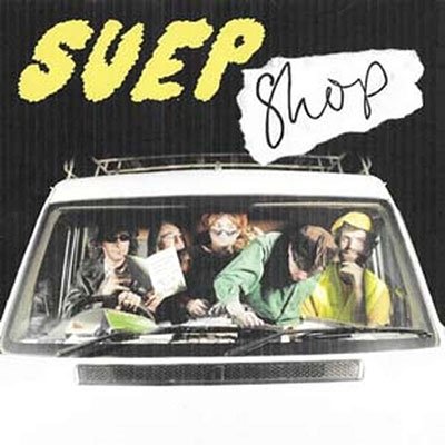 CD Shop - SUEP SHOP