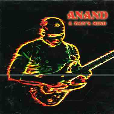 CD Shop - ANAND A MANS MIND