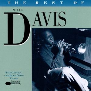 CD Shop - MILES DAVIS BEST OF MILES DAVIS