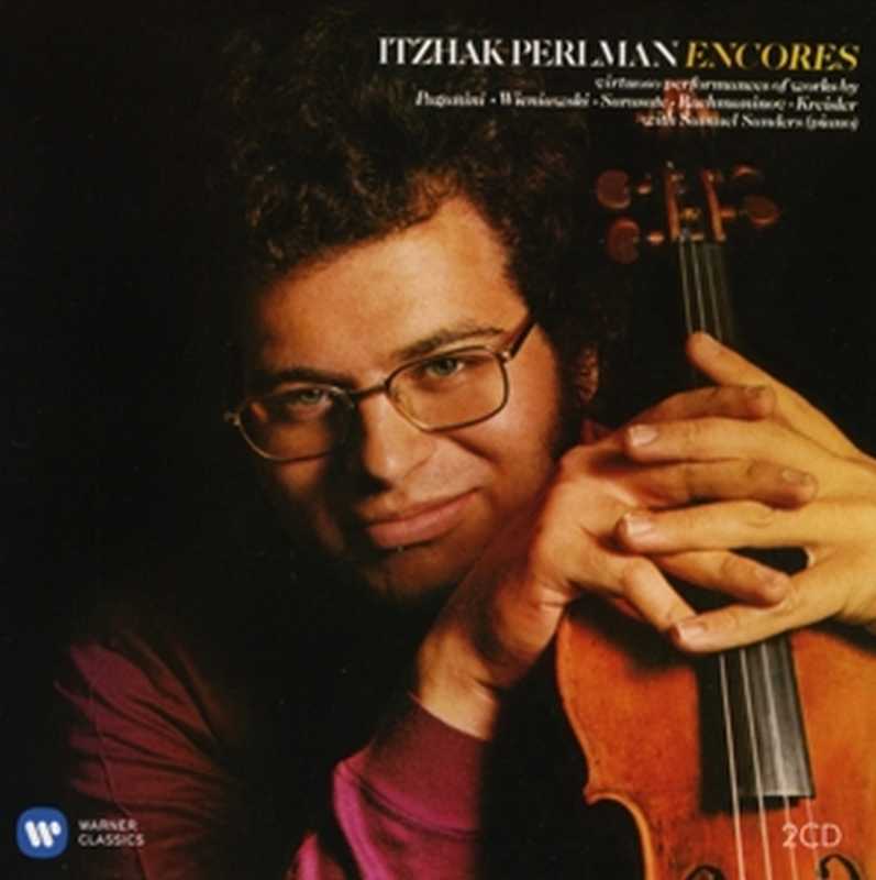 CD Shop - PERLMAN, ITZHAK ENCORES 1 & 2