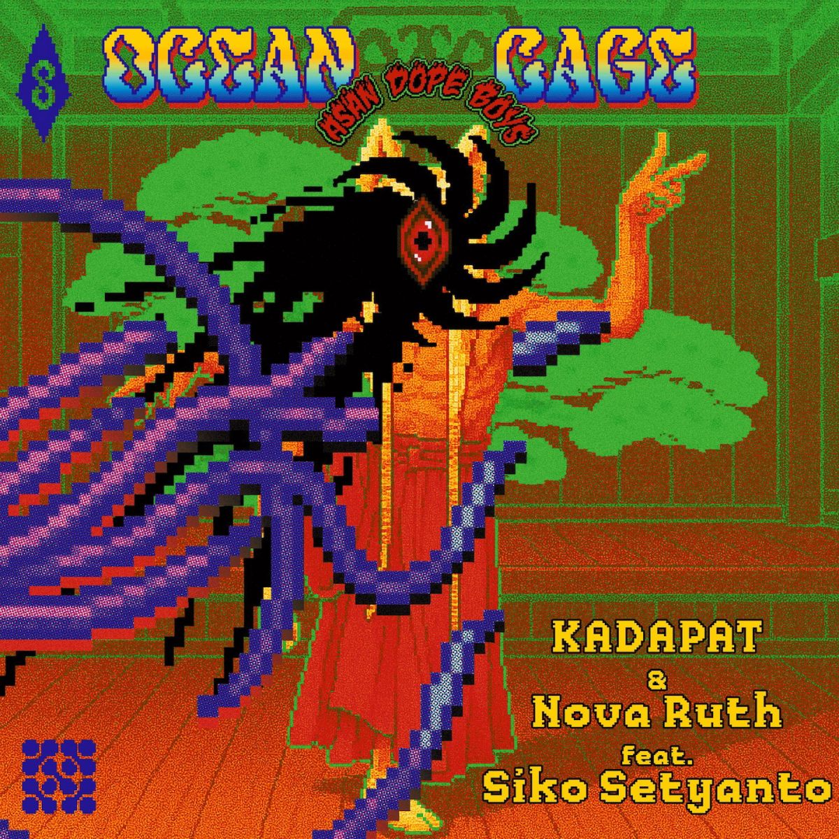 CD Shop - NOVA RUTH,KADAPAT OCEAN CAGE