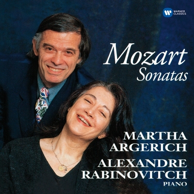 CD Shop - KIRILL GERSTEIN SONATAS FOR PIANO FOUR...
