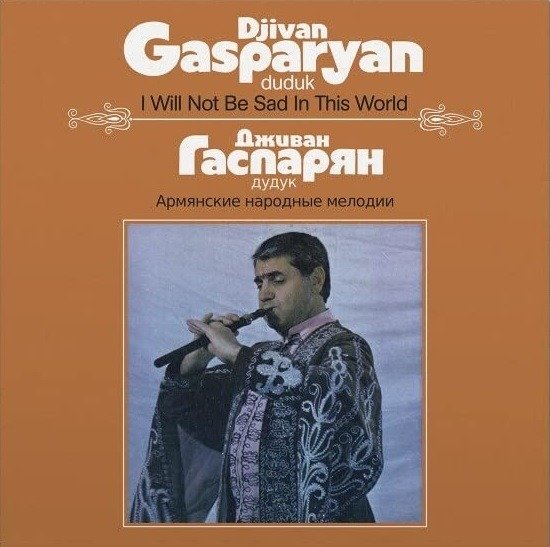 CD Shop - DJIVAN GASPARYAN I WILL NOT BE SAD IN T...