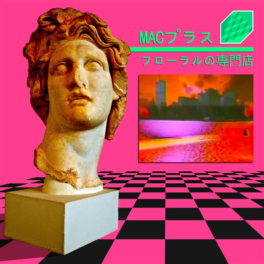 CD Shop - MACINTOSH PLUS FLORAL SHOPPE
