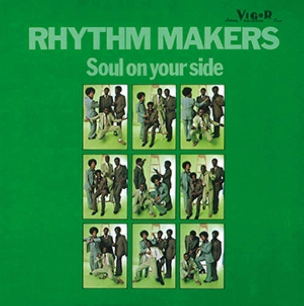 CD Shop - RHYTHM MAKERS SOUL ON YOUR SIDE