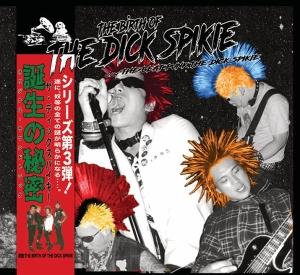 CD Shop - DICK SPIKIE BIRTH