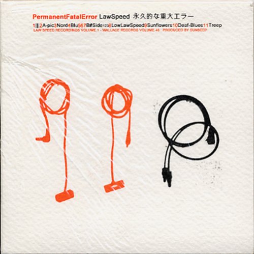 CD Shop - PERMANENT FATAL ERROR LAW SPEED