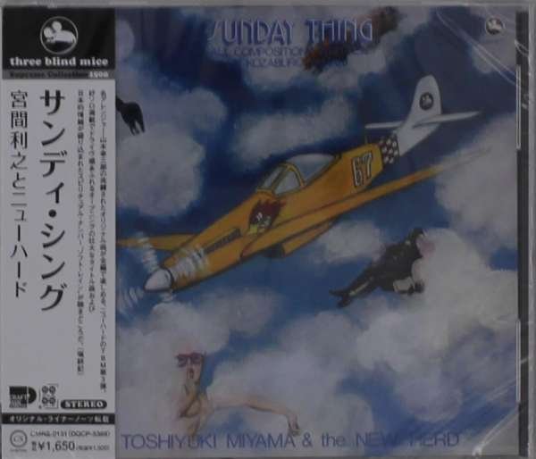 CD Shop - TOSHIYUKI & THE NEW HERD MIYAMA SANDY SING