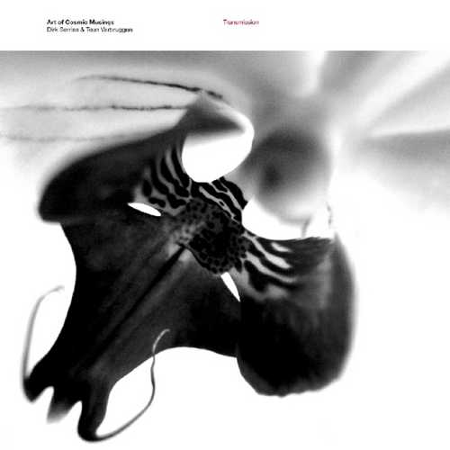 CD Shop - ART OF COSMIC MUSINGS TRANSMISSION
