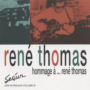 CD Shop - RENE THOMAS HOMMAGE A RENE