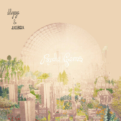 CD Shop - MYEYE,JUICEBOX PSYCHE GEMS