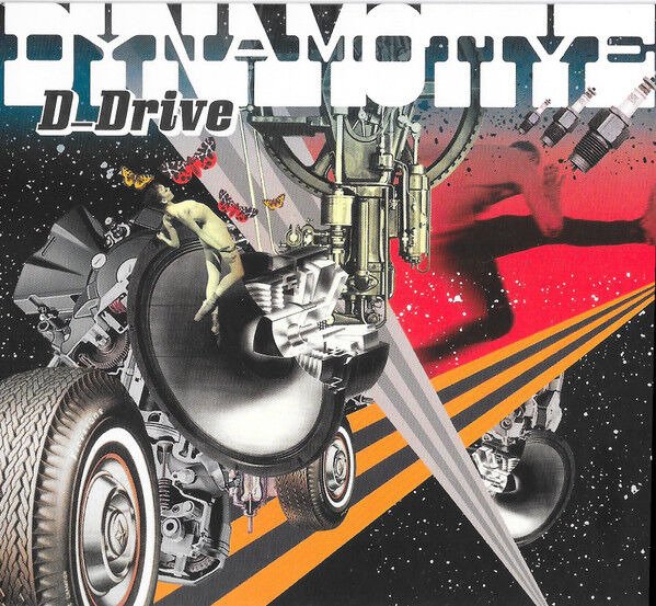 CD Shop - D_DRIVE DYNAMOTIVE