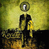 CD Shop - ATROX TRAUMA WHERE DEATH HUNTS