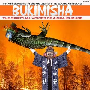 CD Shop - BUKIMISHA FRANKENSTEIN CONQUERS ...