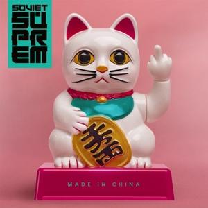 CD Shop - SOVIET SUPREM MADE IN CHINA
