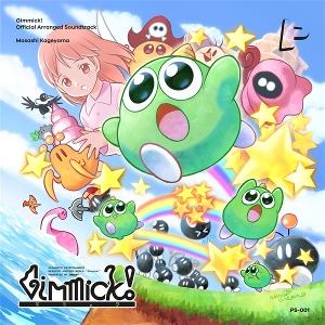 CD Shop - MASASHI KAGEYAMA GIMMICK!