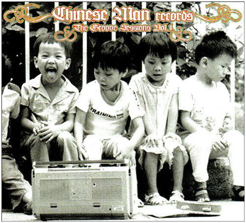 CD Shop - CHINESE MAN GROOVE SESSIONS VOL.1