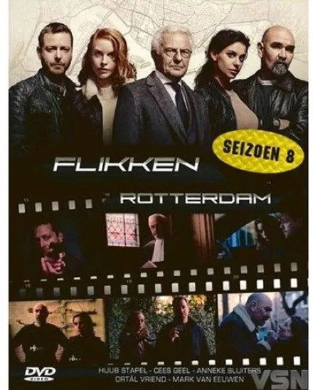 CD Shop -  FLIKKEN ROTTERDAM S8