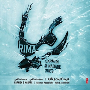 CD Shop - VAHID & RAHMAN ASADOLLAHI ASADOLLAHI RIMA