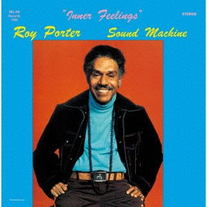 CD Shop - ROY -SOUND MACHINE- PORTER INNER FEELINGS