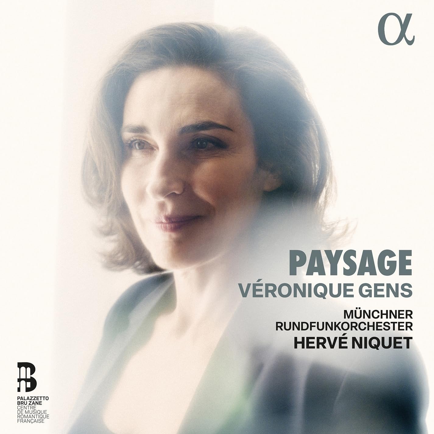CD Shop - VERONIQUE GENS PAYSAGE