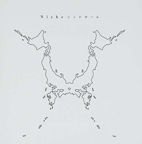 CD Shop - ONE OK ROCK NICHE SYNDROME