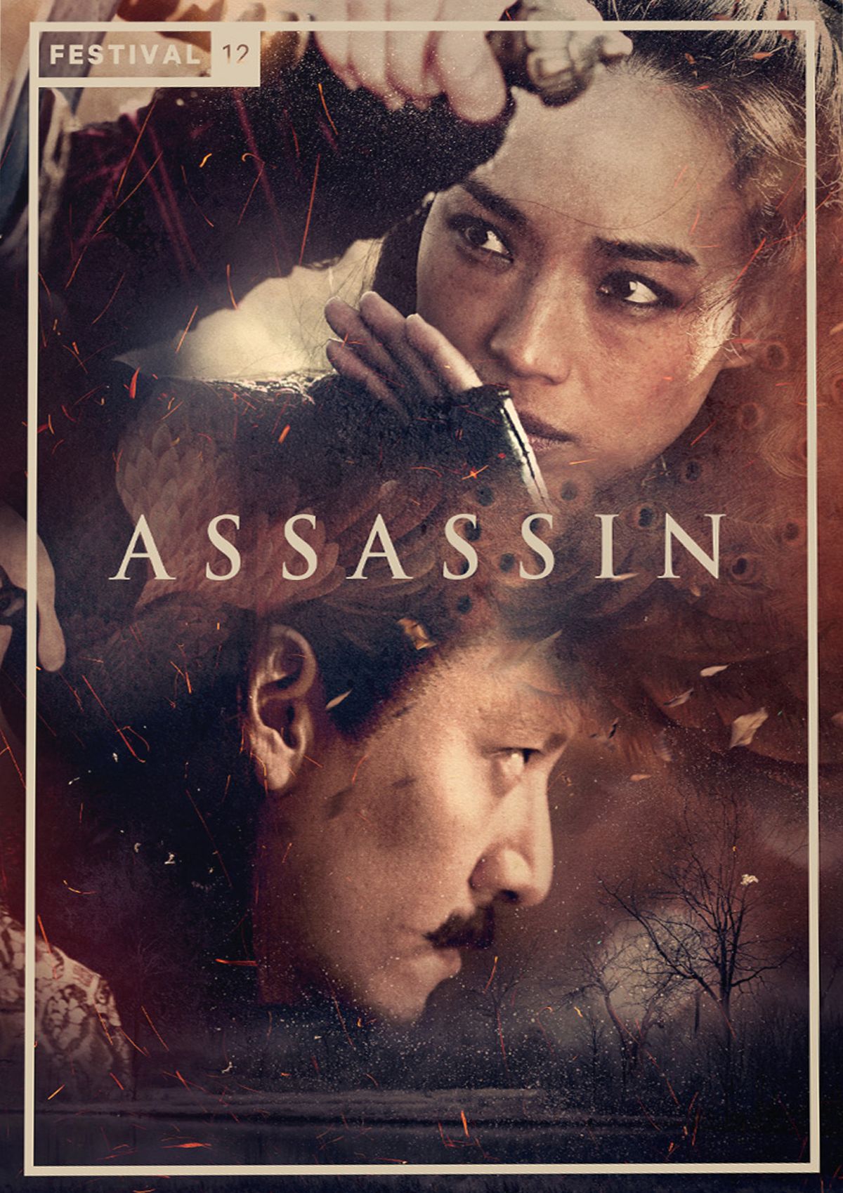 CD Shop - ASSASSIN 
