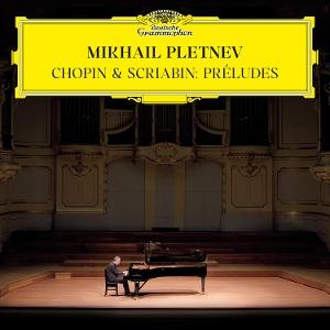 CD Shop - PLETNEV MICHAIL 24 PRELUDII