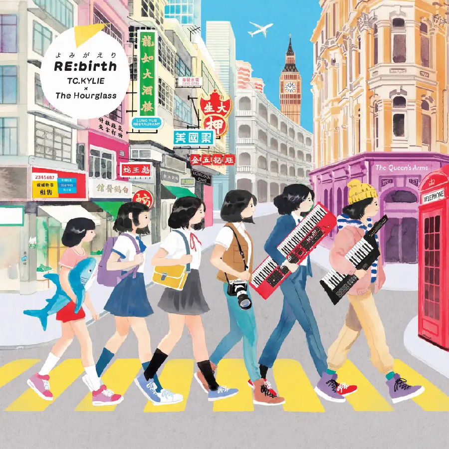 CD Shop - TC.KYLIE & THE HOURGLASS RE:BIRTH