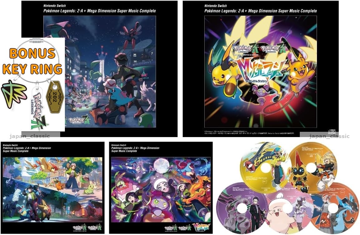 CD Shop - VARIOUS ARTISTS NINTENDO SWITCH POKEMO...