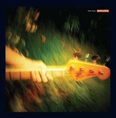 CD Shop - MALKA SPIGEL GLIDING & HIDING