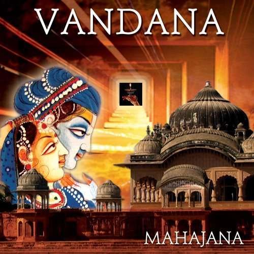 CD Shop - MAHAJANA VANDANA