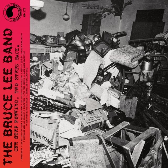 CD Shop - BRUCE LEE BAND ONE STEP FORWARD, TWO ...