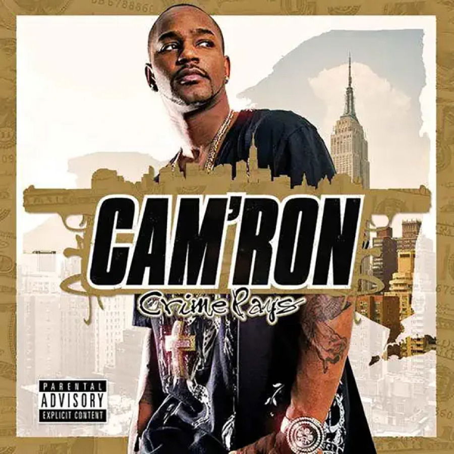 CD Shop - CAM\
