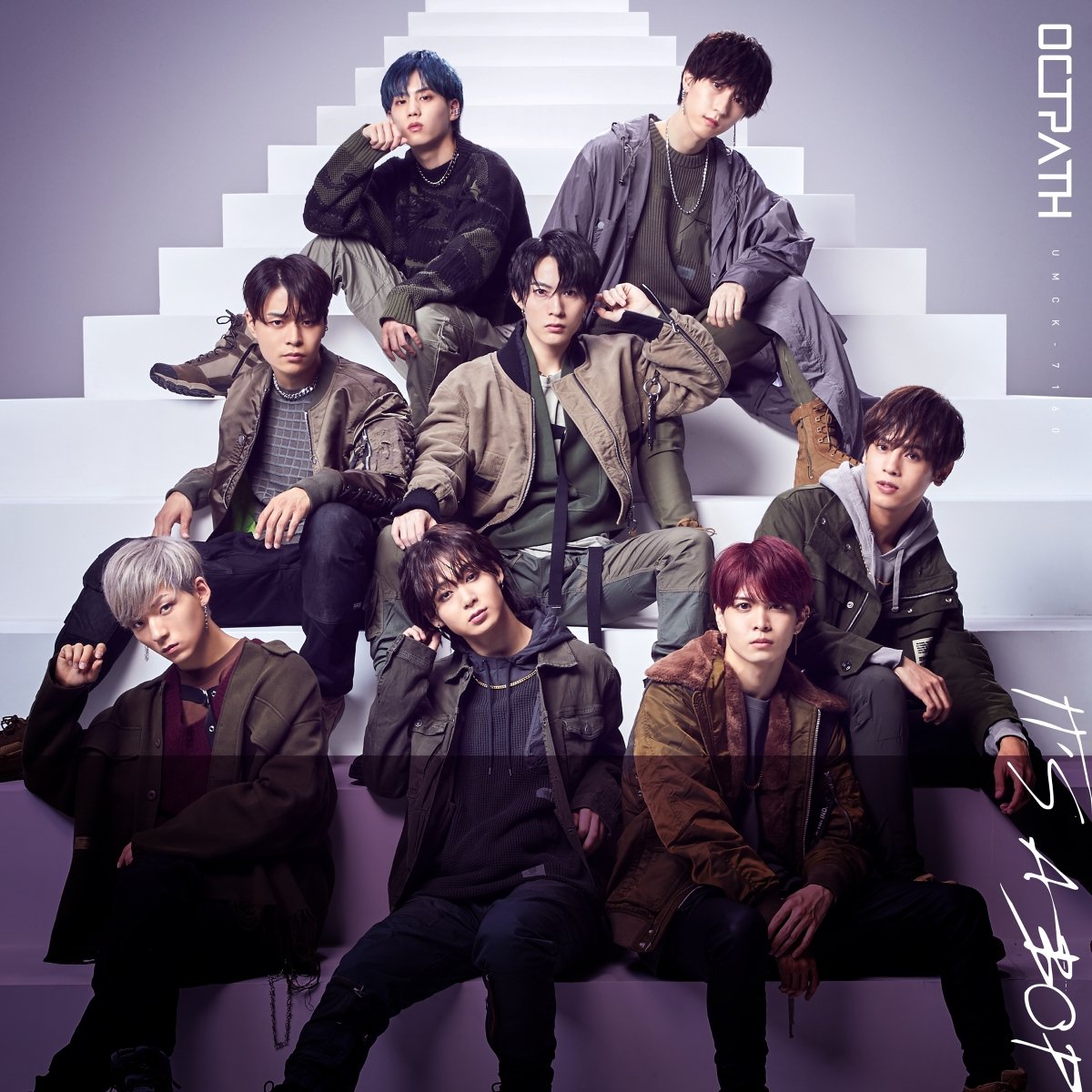 CD Shop - OCTPATH IT\