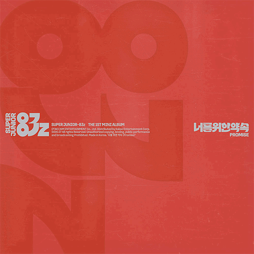 CD Shop - SUPER JUNIOR-83Z PROMISE