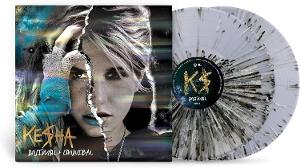 CD Shop - KESHA ANIMAL + CANNIBAL