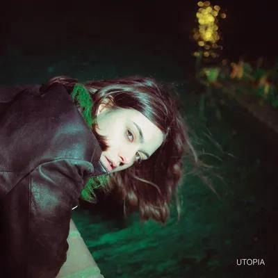 CD Shop - KYNSY UTOPIA