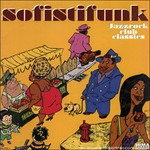 CD Shop - VARIOUS ARTISTS SOFISTIFUNK JAZZROCK C...