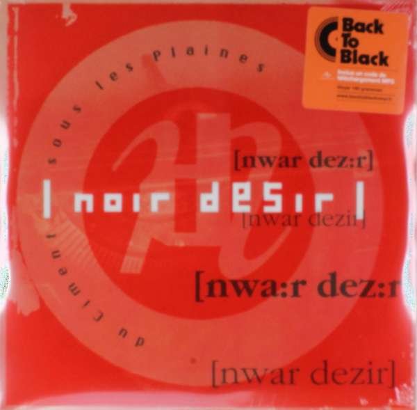 CD Shop - NOIR DéSIR DU CIMENT SOUS LES PLAINE