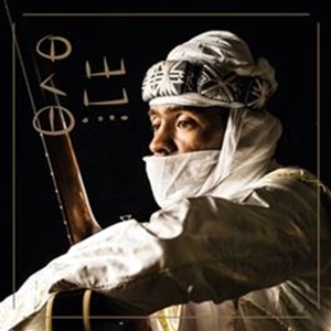 CD Shop - BIBI AHMED A COCAS/I MIDI WALL -LTD-